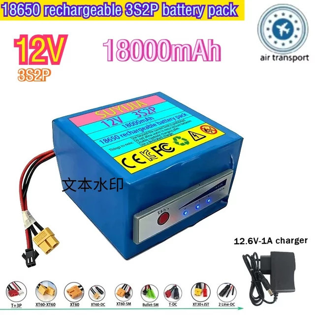 SUYIJIA 12V 18000mAh Lithium-Batterie 18650 in Blau für Fischfinder und Unterwasser-Fischereikameras - Bild 1
