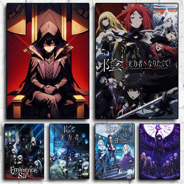 The Eminence In Shadow Anime-Poster als wasserfester Papieraufkleber zur Wanddekoration - Bild 1