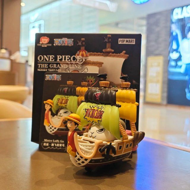 POP MART One Piece The Grand Line Series Fahrzeug Blind Box Sammelfigur in Multicolor - Bild 1