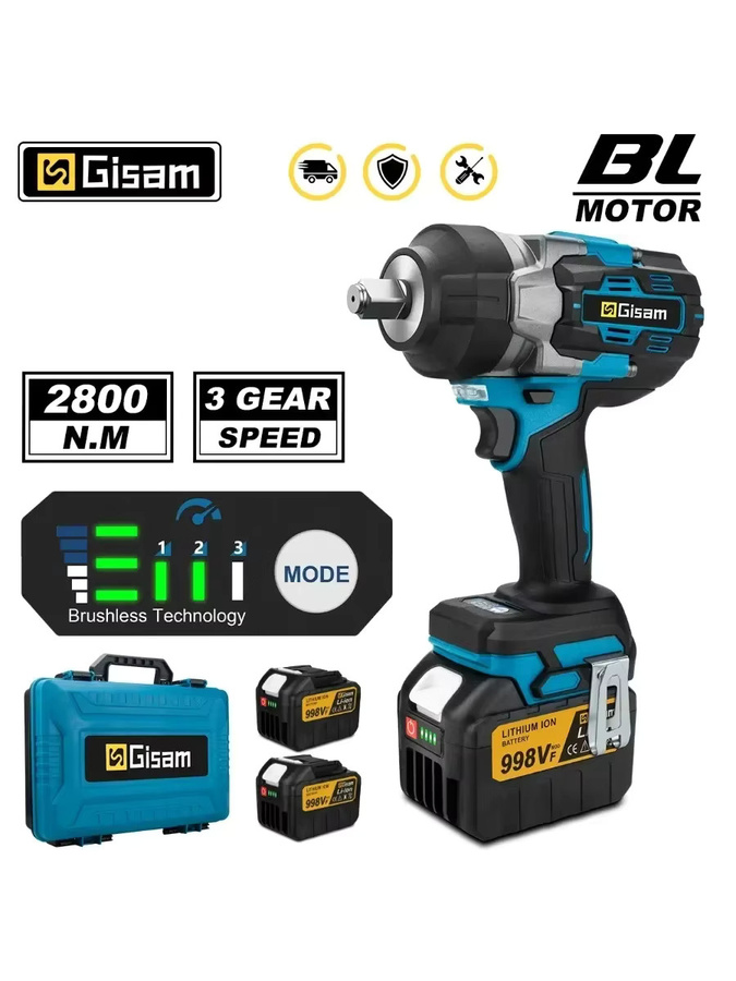 Gisam GΣ 2800 N.M Bürstenloser Akku-Schlagschrauber mit 1/2 Zoll Antrieb für Makita 18 V LXT Batterien - Bild 7