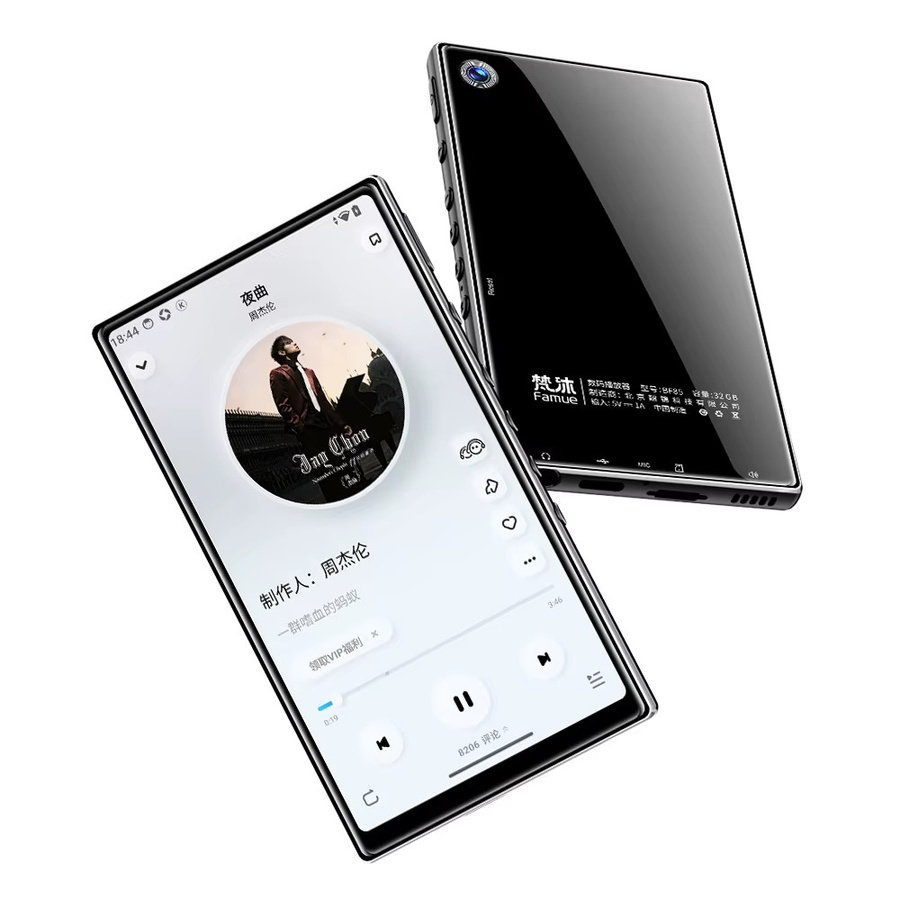 Famue BF85 Smart MP3-Musikplayer mit Android 13, 4,3 Zoll Touchscreen, 13 MP Kamera, HiFi-verlustfreiem Audio, 4 GB RAM + 32 GB Speicher, WiFi und Bluetooth, Schwarz - Bild 3