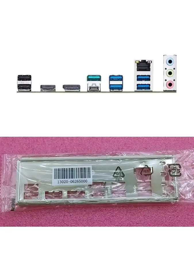 Asus Prime Z690M-PLUS D4 Motherboard I/O Shield Rückplatte Blende in Silber - Bild 2