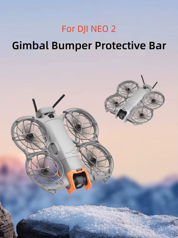 DJI NEO 2 Drohne Anti-Kollisions-Gimbal-Stoßfänger und Objektivschutz in Grau - Bild 5