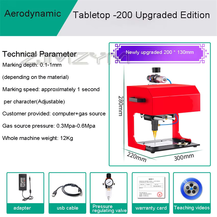 ZJMZYM Elektrische Desktop-Markierungsmaschine in Rot für Metall, Aluminium und Edelstahl - Bild 3
