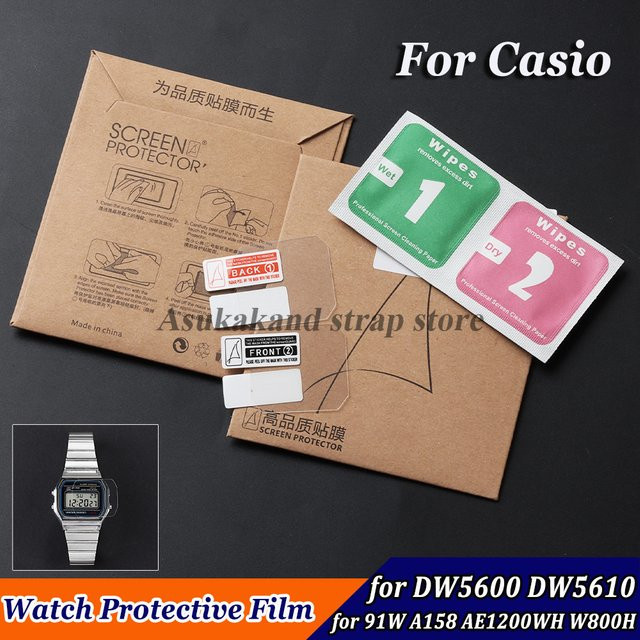Casio Uhrenschutzfolie, transparent, 2 Stück - Bild 1