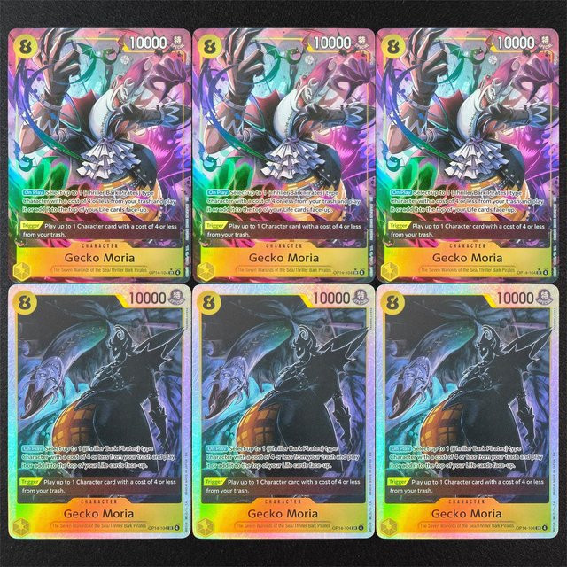 Bandai One Piece Gecko Moria Alternative Art, 6-teiliges Set, Gelb - Bild 1
