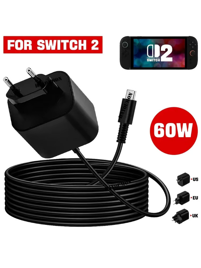 Hayoumon 60W USB-C Netzteil für Nintendo Switch, AC-Adapter mit 1,5m USB-C Ladekabel, Schwarz - Bild 7