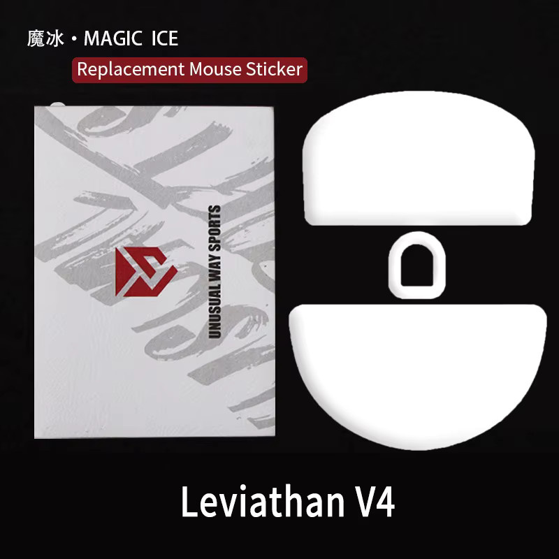 UnusualWaySports Maus-Gleitfüße RAWM Leviathan V4 White mit gewölbter PTFE Oberfläche und Anti-Kollaps Magic Ice Technologie - Bild 5