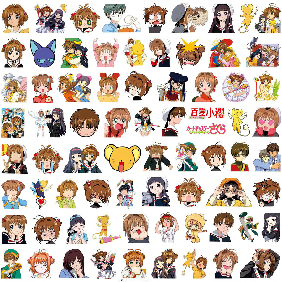 80 Stück Cardcaptor Sakura Anime-Charakter Sticker Set für Notizbücher und Handyhüllen von Bandai in Multicolor - Bild 2