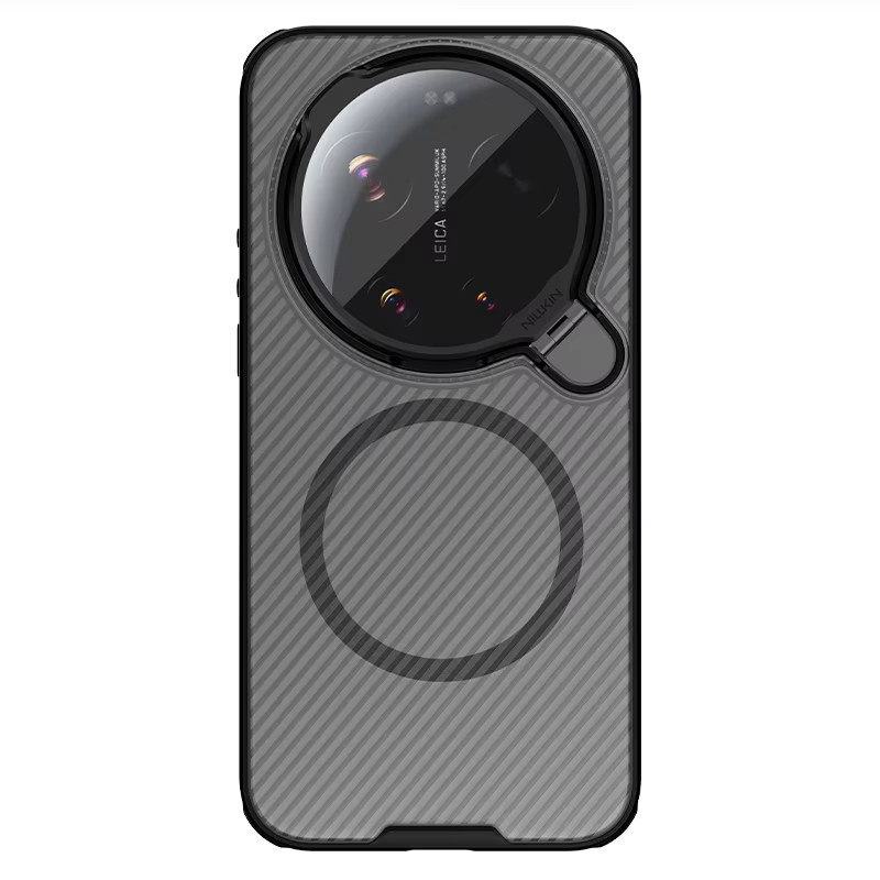 Nillkin Camshield Prop Cover Magnetische Hülle für Xiaomi Mi 17 Ultra 5G in Schwarz mit Kameraständer und Objektivschutz - Bild 5