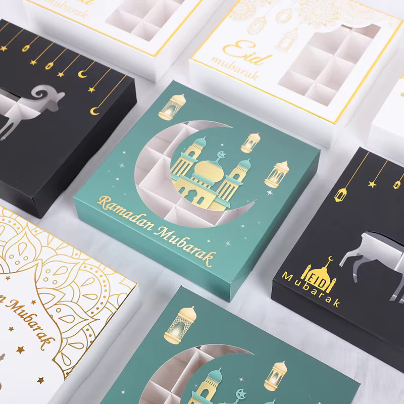 4er Set Eid Mubarak Geschenkboxen aus Papier zur Dekoration für Ramadan und Muslimische Feiern - Bild 2
