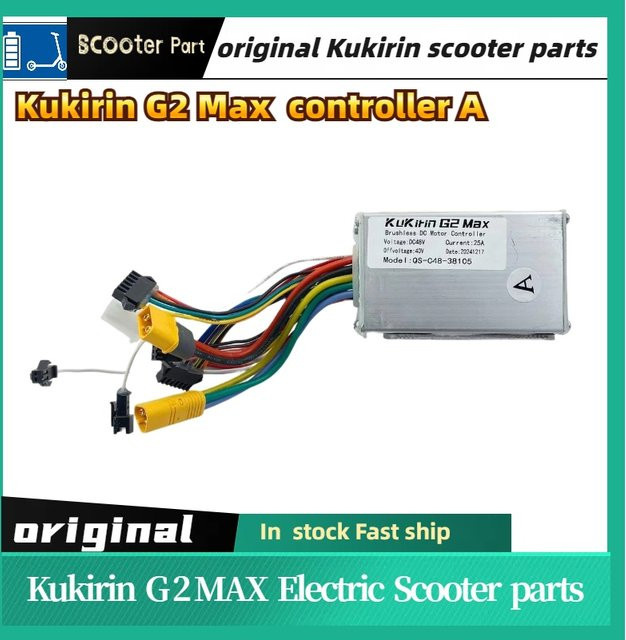 Kukirin G2 Max Original-Controller für Elektroroller in Silber - Bild 1