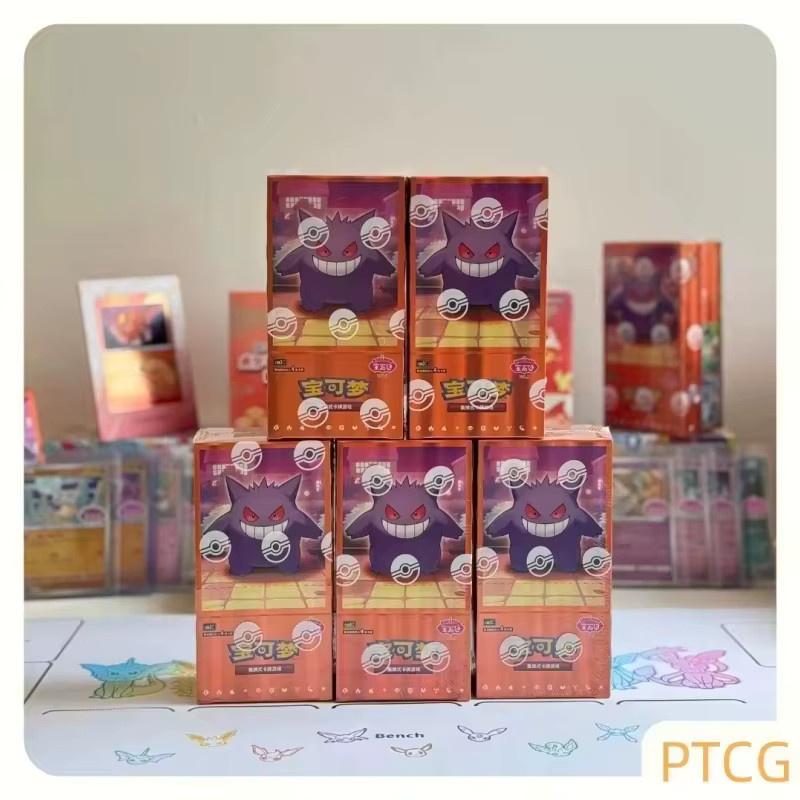 KAYOU Pokémon Scarlet And Violet Booster Box, Sammelkarten, ab 14 Jahren - Bild 3