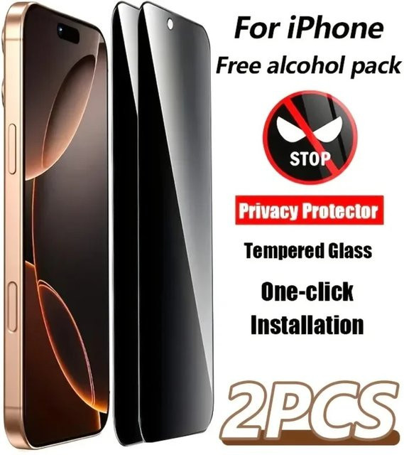 DIXSG Sichtschutz-Panzerglas Set für iPhone 17 16 15 14 13 12 11 Pro Max Plus XR Transparent, 2 Stück - Bild 1