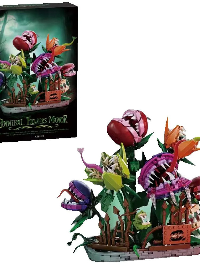 MOC Kannibal-Blumen-Herrenhaus, Bausteine, Fantasy, Mehrfarbig - Bild 7