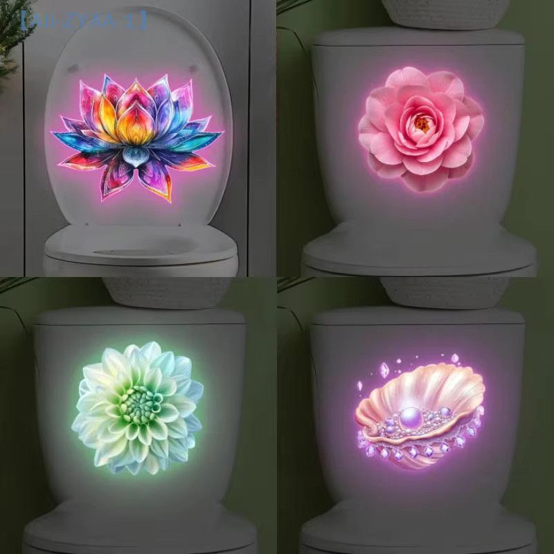 Leuchtendes Lotus Wandtattoo für das Badezimmer als selbstklebender wasserdichter Toilettenaufkleber von KOQZM in Multicolor - Bild 1