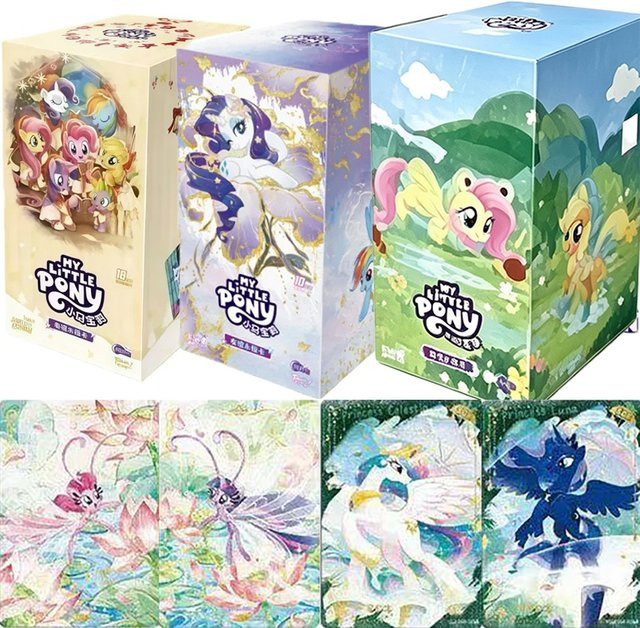 KAYOU My Little Pony Sammelkarten, Freundschaft Ewig Serie 12, ab 18 Jahren - Bild 1