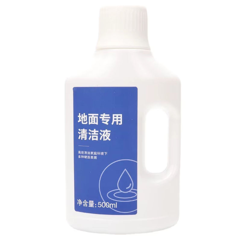 Dreame Reinigungsflüssigkeit für X40 Ultra, X50 Ultra, L40 Ultra und L10s Pro Ultra Heat Staubsauger, Farbe: Weiß, 500 ml - Bild 6