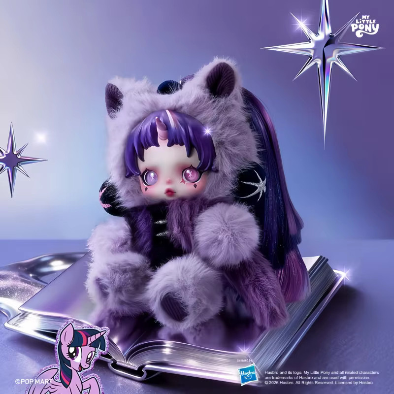 POP MART My Little Pony SKULLPANDA, Vinyl-Puppenanhänger, Mystery Box - Bild 1