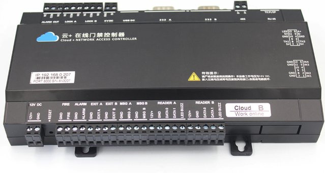 LUCKING DOOR Netzwerk-Türzugangskontroller mit TCP/IP, WAN, WEB und Wiegand für Cloud-Server-Sicherheitssysteme, Schwarz - Bild 1