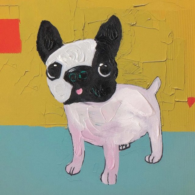 Art Universe Leinwandbild Small Bully, Mehrfarbig, B/T/H: 40 x 40 x 40 cm - Bild 1