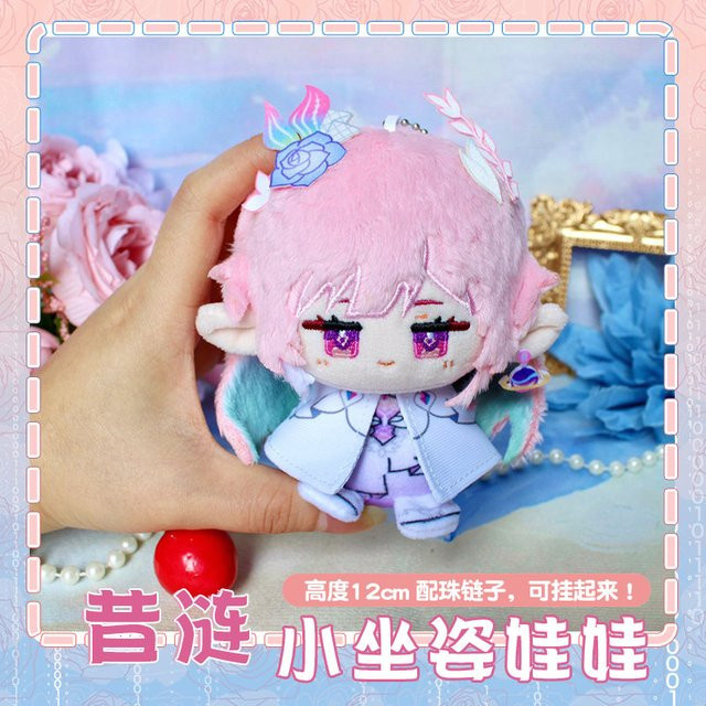 NIJIGEN PLANET Honkai: Star Rail Cyrene Khaslana Cipher Evernight, Plüsch-Stoffpuppen, 10cm - Bild 1