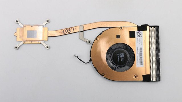 Lenovo FAN UMA Lüfter in Gold (01YU189) - Bild 1