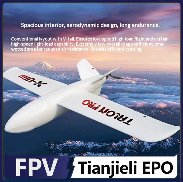 Tianjieli Epo Neue Xiaopang Fernbedienung Modell Flugzeug, Starrflügel, Fpv Long Range - Bild 1