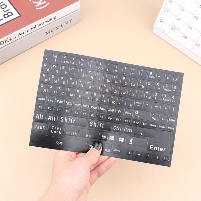 Russische Tastaturaufkleber im Vollformat für Laptop, Desktop und PC in Schwarz und Orange - Bild 1