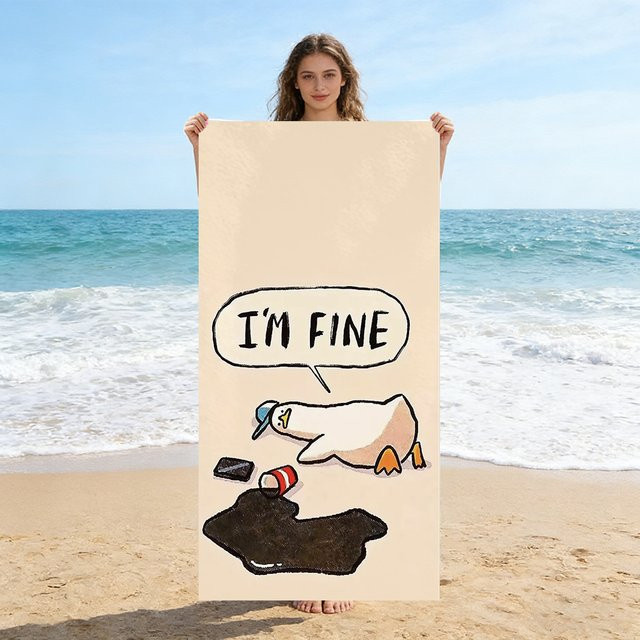A Tired Goose Strandtuch mit Typografie-Design I'M FINE in Beige, Breite: 60 cm, Höhe: 40 cm - Bild 1
