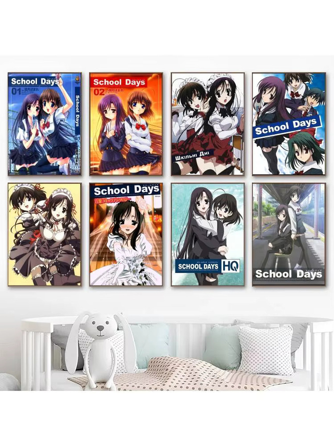Potdemiel Vintage Anime S-School Days Katsura Kotonoha DIY Sticky Poster für deine Dekoration von Zuhause, Bar oder Café - Bild 5