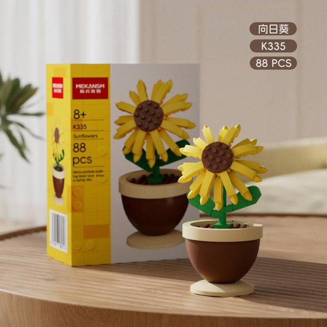 LEGO Bausteine Blumentöpfe Rosen Sonnenblumen Nelken, pädagogisches Kinderspielzeug, ab 14 Jahren - Bild 1