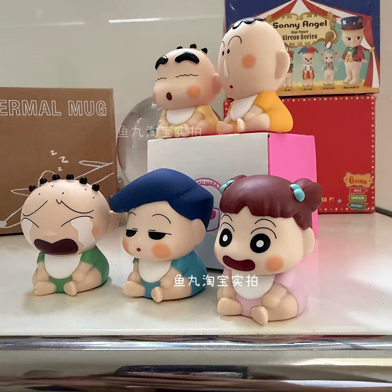 Bandai Crayon Shinchan Blind Box Spielzeug, Nachtlicht, Nini Kazama Puppe Modellfiguren - Bild 5