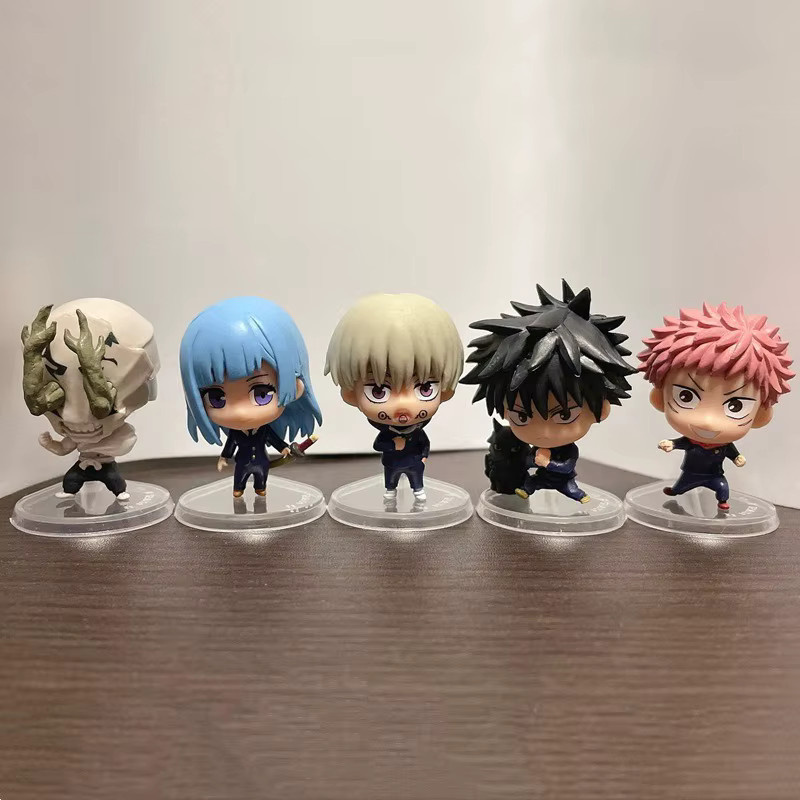 Bandai Jujutsu Kaisen Yuji Fushiguro Megumi Fushiguro Figur, Einzelfigur - Bild 3