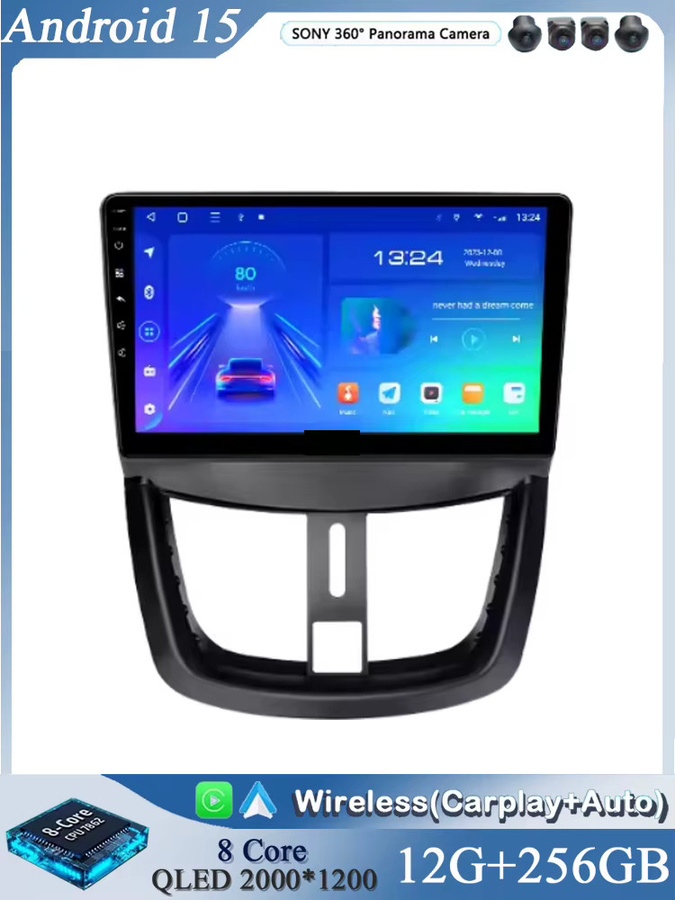 TIEYEZ Android 16 CarPlay Autoradio mit 2K QLED Display und GPS für Peugeot 207 CC in Schwarz - Bild 6