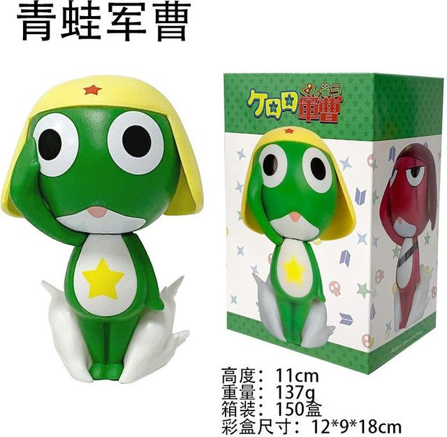 Keroro Tamama Giroro GK Figur, Anime, Roboter, Alien, Puppe, Grün, ab 14 Jahren - Bild 1