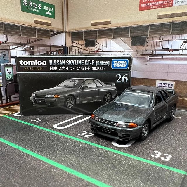 Takara Tomy Tomica Premium 26 Nissan Skyline GT-R BNR32 Druckgussmodell in Grau - Bild 1