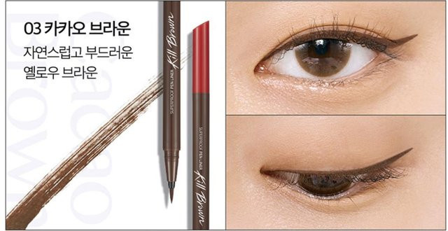 CLIO Superproof Pen Liner, 0,55 ml, 03 Cacao Brown - Bild 1