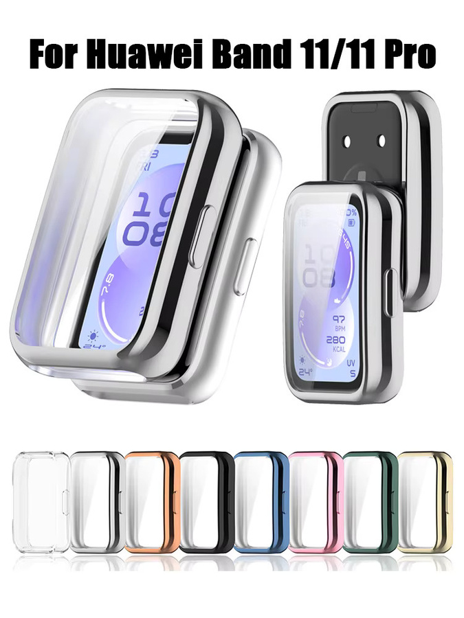 Huawei Schutzhülle für Huawei Band 11 Pro, transparent, Weiß - Bild 3