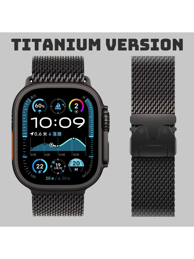 Titanarmband Milanese Loop, Unisex, für Apple Watch Ultra 2 49 mm 44 45 46 mm 40 41 mm - Bild 5