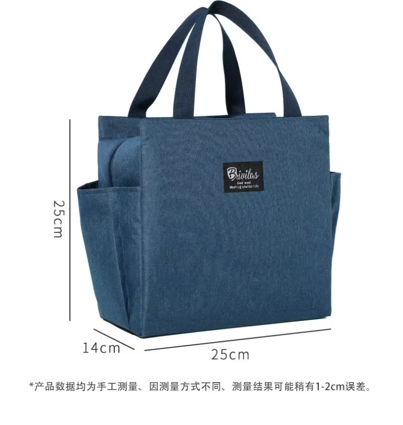 Bandai One Piece Luffy Isolierte Kühltasche für Lebensmittel und Getränke - Bild 3