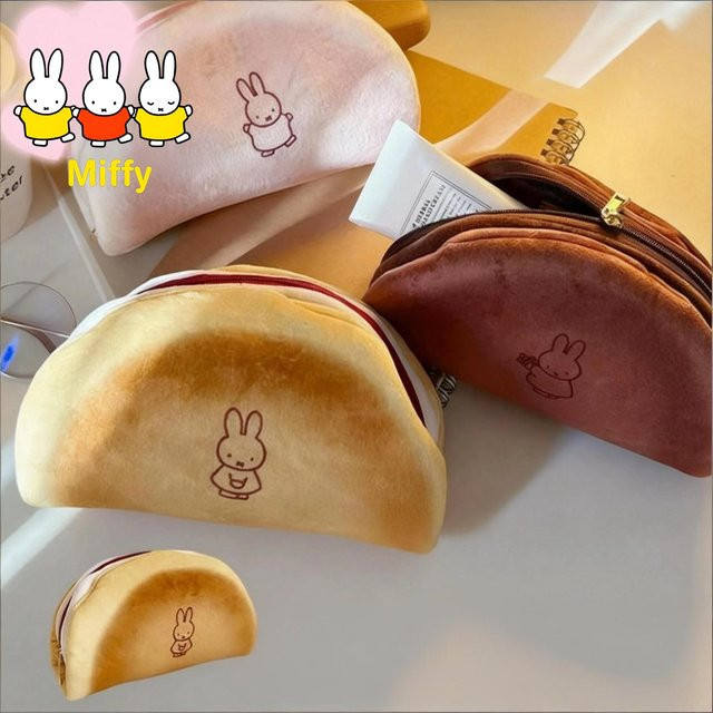 Miffy Federmäppchen mit Kaninchen-Motiv als flache Textil-Schlampertasche im japanischen Cartoon-Stil - Bild 1