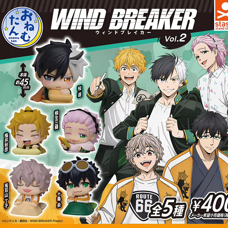 Stasto Wind Breaker Sakura Haruka Suo, Schlaf-Plüschfigur - Bild 2
