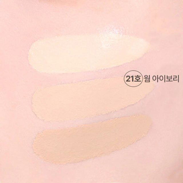 WAKEMAKE Defining Cover Concealer LSF 30, Warm Ivory - Bild 1
