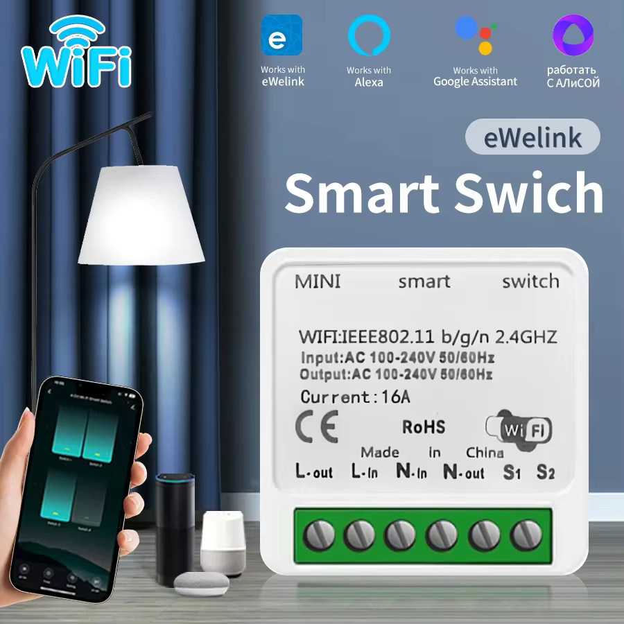 GGBEE WLAN Smart Switch Mini Smart Breaker mit 2-Wege-Steuerung in Weiß, kompatibel mit eWelink, Smart Life App, Amazon Alexa und Google Assistant - Bild 3