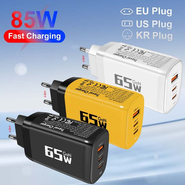 GUSEYEE 85 W GaN USB Typ C Ladegerät mit PD und QC3.0 Schnellladung für iPhone, MacBook, iPad und Samsung - Bild 1