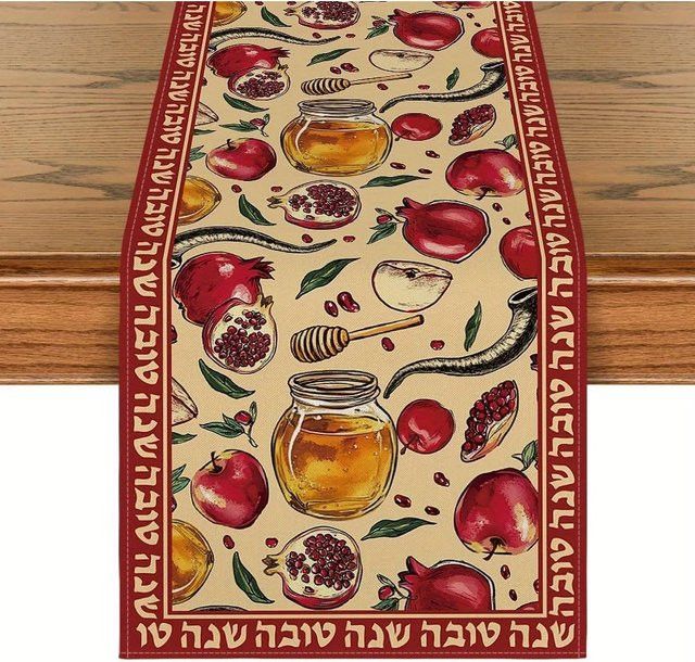 JIT Tischläufer Rosh Hashanah mit Granatapfel und Honig in Multicolor mit hebräischen Mustern zur festlichen jüdischen Dekoration - Bild 1