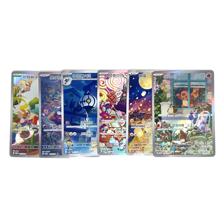 Bandai Pokémon DIY Proxy-Karten, 12-teiliges Set, Bunt / Mehrfarbig - Bild 3