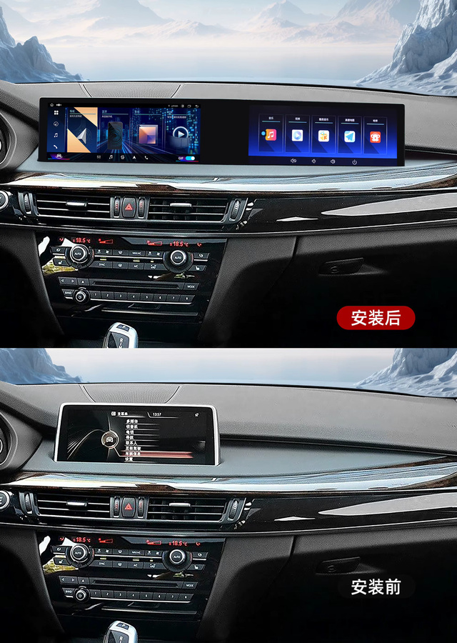 YANFU Gebogener Doppelbildschirm Android 13 Multimedia-Player mit GPS für BMW X5 X6 2014-2017 und 5er Serie F10 F11 2011-17 in Schwarz, 21 Zoll - Bild 2