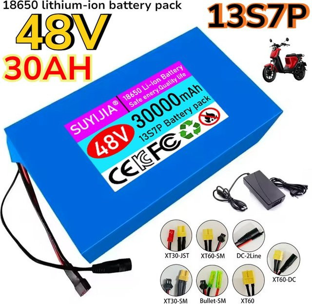 SUYIJIA Lithium-Ionen-Akku 48V 30Ah 30000mAh mit integriertem 60A BMS für 500-1500W Elektromotoren inklusive 54,6V 2A Ladegerät, Blau - Bild 1
